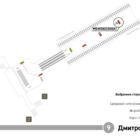 Digital ситиформат на станции метро 