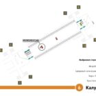 Digital ситиформат на станции метро 
