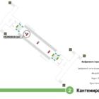 Digital ситиформат на станции метро 