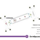 Digital ситиформат на станции метро 