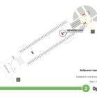 Digital ситиформат на станции метро 