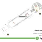 Digital ситиформат на станции метро 