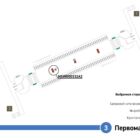 Digital ситиформат на станции метро 