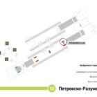 Digital ситиформат на станции метро 