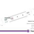 Digital ситиформат на станции метро 