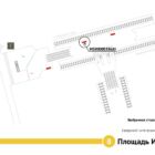 Digital ситиформат на станции метро 