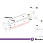 Digital ситиформат на станции метро 