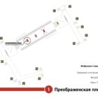 Digital ситиформат на станции метро 