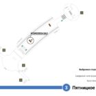 Digital ситиформат на станции метро 