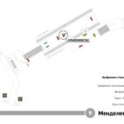 Digital ситиформат на станции метро 