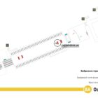 Digital ситиформат на станции метро 