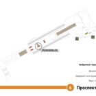 Digital ситиформат на станции метро 