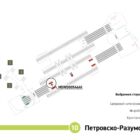 Digital ситиформат на станции метро 