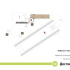 Digital ситиформат на станции метро 