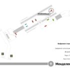 Digital ситиформат на станции метро 
