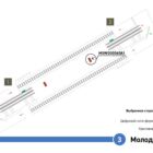 Digital ситиформат на станции метро 