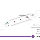 Digital ситиформат на станции метро 