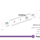 Digital ситиформат на станции метро 