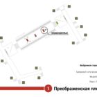 Digital ситиформат на станции метро 