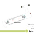 Digital ситиформат на станции метро 