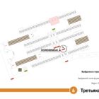 Digital ситиформат на станции метро 