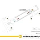 Digital ситиформат на станции метро 