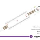 Digital ситиформат на станции метро 