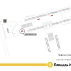 Digital ситиформат на станции метро 
