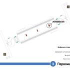 Digital ситиформат на станции метро 