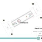 Digital ситиформат на станции метро 