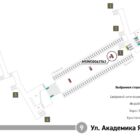 Digital ситиформат на станции метро 