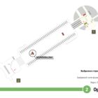 Digital ситиформат на станции метро 