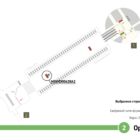 Digital ситиформат на станции метро 