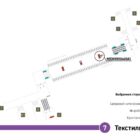 Digital ситиформат на станции метро 