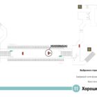 Digital ситиформат на станции метро 