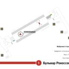 Digital ситиформат на станции метро 