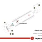 Digital ситиформат на станции метро 