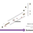 Digital ситиформат на станции метро 