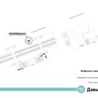 Digital ситиформат на станции метро 