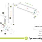 Digital ситиформат на станции метро 