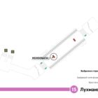 Digital ситиформат на станции метро 