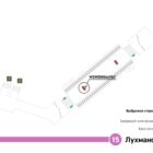Digital ситиформат на станции метро 