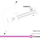 Digital ситиформат на станции метро 