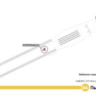Digital ситиформат на станции метро 