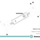 Digital ситиформат на станции метро 