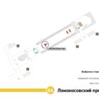 Digital ситиформат на станции метро 