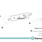 Digital ситиформат на станции метро 