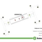 Digital ситиформат на станции метро 