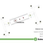 Digital ситиформат на станции метро 