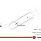 Digital ситиформат на станции метро 